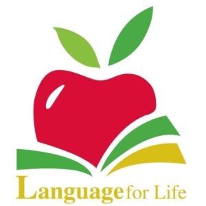 Language for life